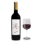VZT42022-VinoTinto-El-Duende-De-Juguette-750ml-004.jpg