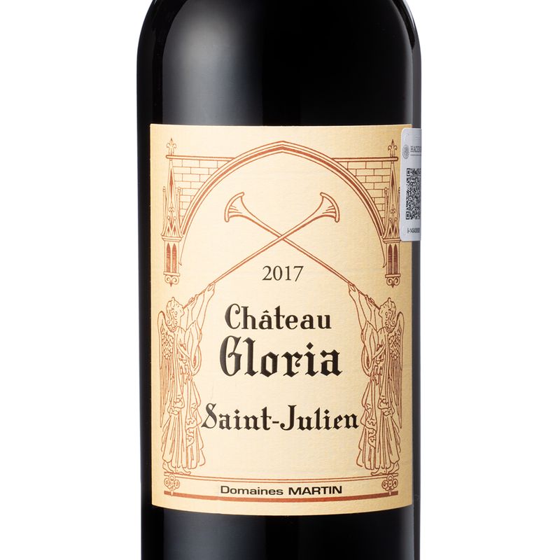 VBT4559-Vinoteca-TTO-CH-GLORIA-17-750ML-003.jpg