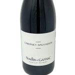 VBT4803-Vinoteca-Vino-Tinto-Moulin-De-Gassac-Cabernet-Sauvignon-750-Ml-003.jpg