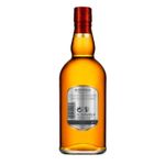 W42019-Vinoteca-Whisky-Chivas-Regal-12Yo-750Ml-004.jpg