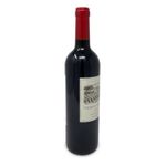 VBT4743-Vinoteca-Vino-Tinto-Chateau-La-Cardonne-17-750ml-002.jpg