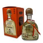 T7483-Vinoteca-Tequila-Patron-Reposado-700Ml-006.jpg