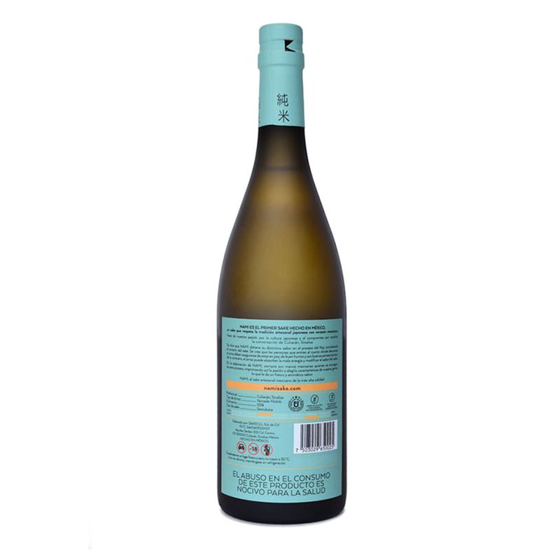 LB17227-Vinoteca-Sake-Nami-Junmai-720Ml-003.jpg