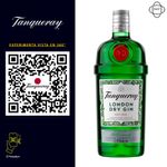 G14000-Vinoteca-Ginebra-Tanqueray-750Ml-005.jpg