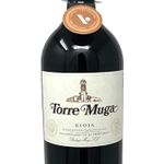 VET31566-Vinoteca-Vino-Tinto-Torre-Muga-Mgn-005.jpg