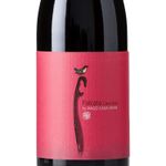 VET33003-Vinoteca-Vino-Tinto-Falcata-Casa-Gran-2020-750-Ml-002.jpg