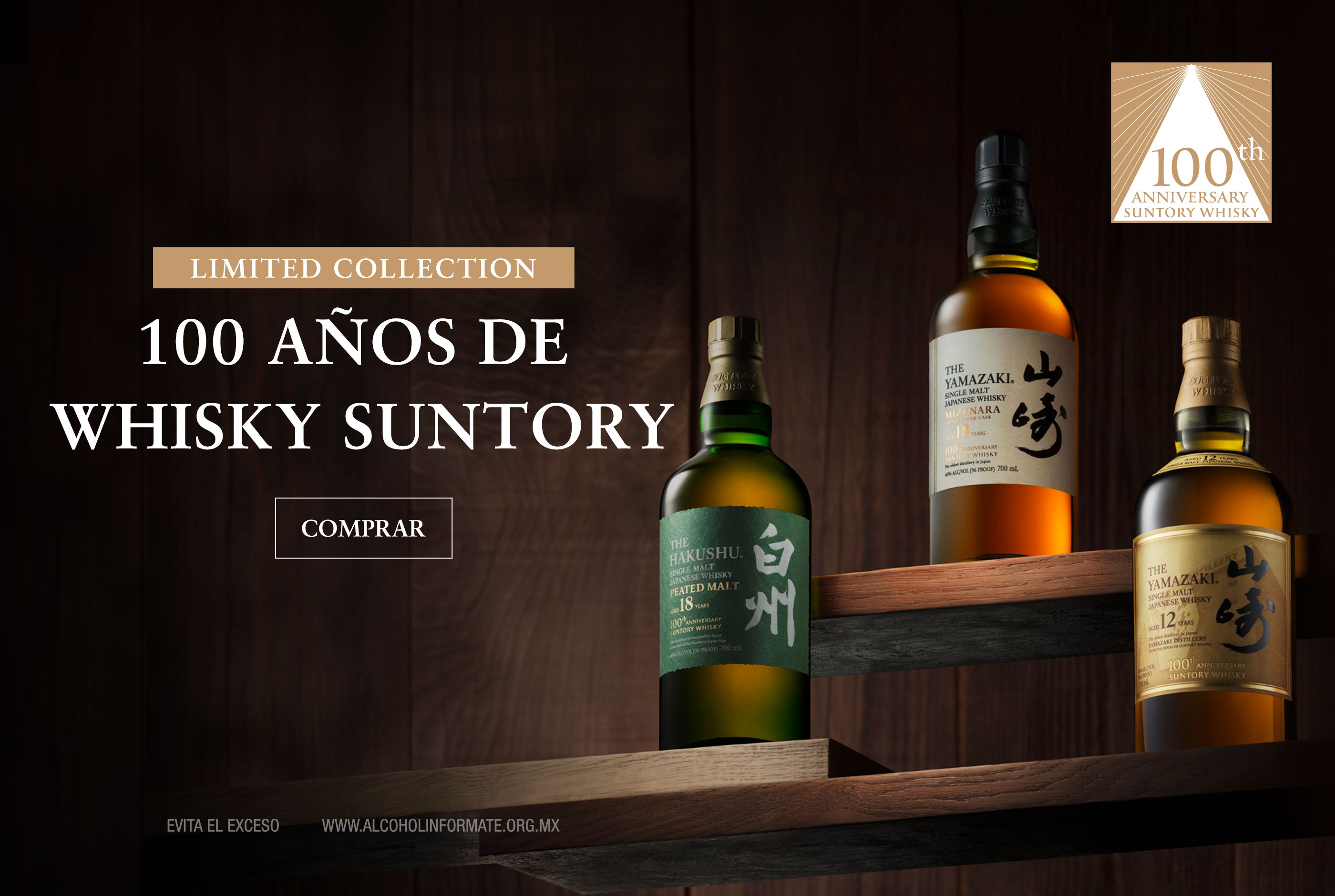 Vinoteca | 100 Años de Whisky Suntory
